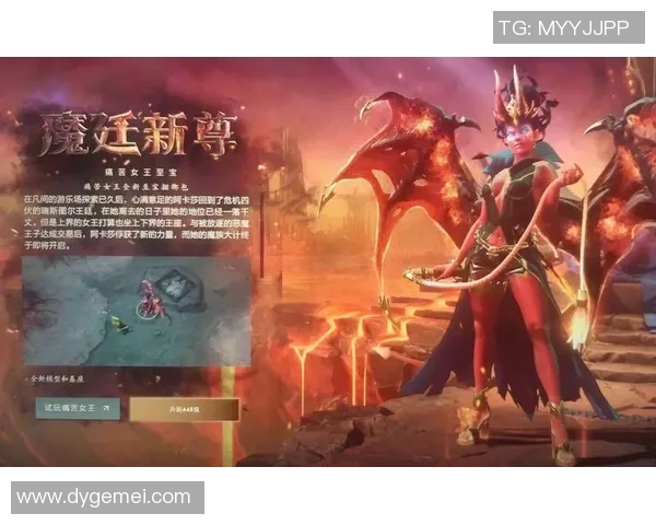 探索DOTA2巨献背后的秘密揭示BLG战队的强大实力与魅力
