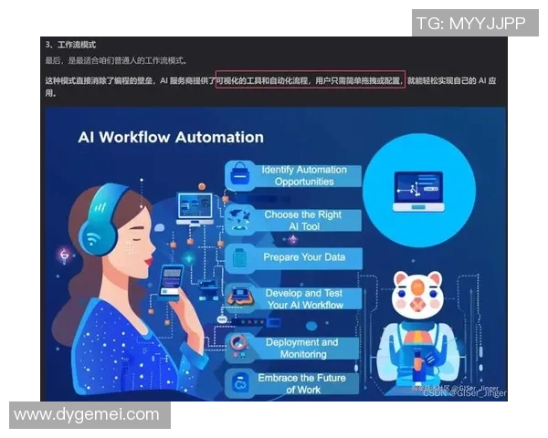 深度探讨张丽在和平精英与S15赛季LOL中的成长与挑战 深度探讨张丽在和平精英与S15赛季LOL中的成长与挑战
