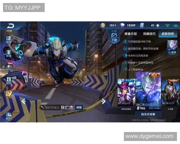 s15电竞总决赛王者荣耀装备选购最佳键盘推荐与使用技巧分享