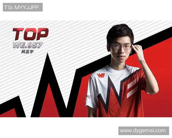 电竞比分与和平精英热潮下WE的运营策略深度解析