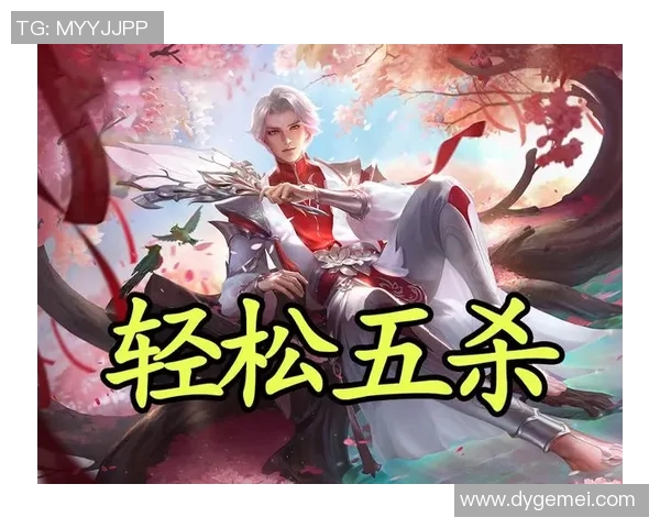 深度对话张秀英探寻她在王者荣耀中的成长与挑战之路 深度对话张秀英探寻她在王者荣耀中的成长与挑战之路