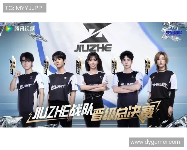 2026电竞新闻和平精英技术排行榜最新公布LNG战队荣登第七名引发关注